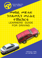 Car Students Guide Manual final.pdf